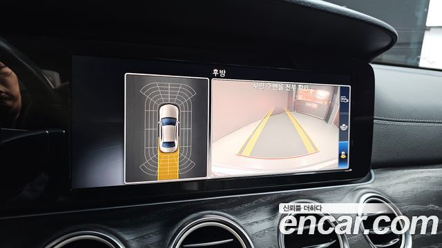 Mercedes-Benz E-Class E220d 4MATIC Exclusive