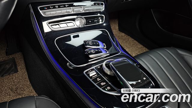 Mercedes-Benz E-Class E220d 4MATIC Exclusive