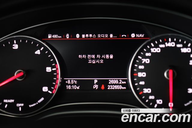 Audi A6 40 TDI Quattro Premium