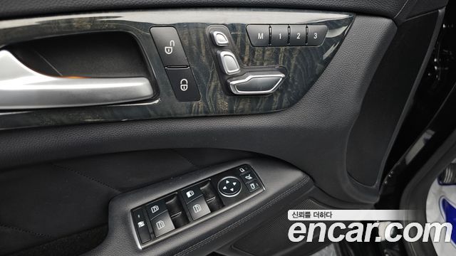 Mercedes-Benz CLS-Class CLS250 d 4MATIC