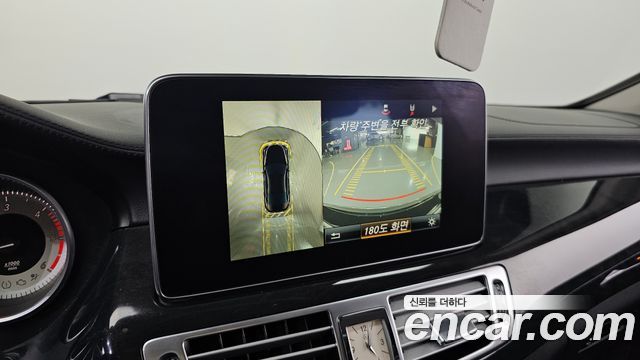Mercedes-Benz CLS-Class CLS250 d 4MATIC