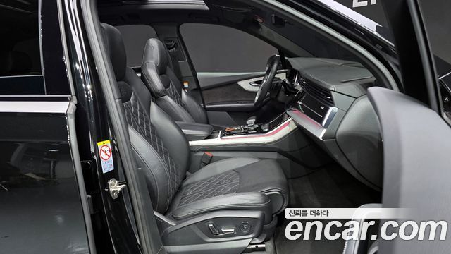 Audi Q7 55 TFSI Quattro Premium