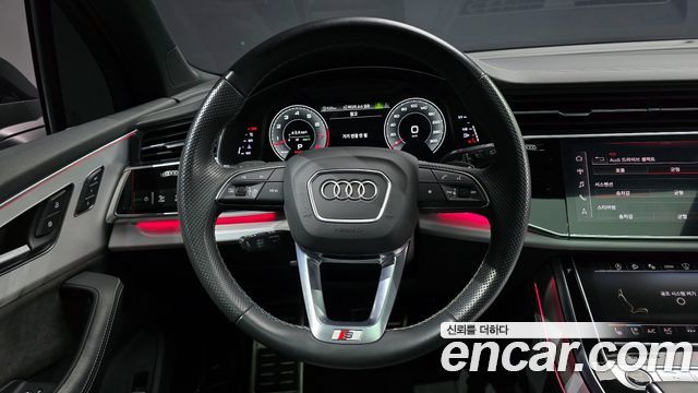 Audi Q7 55 TFSI Quattro Premium