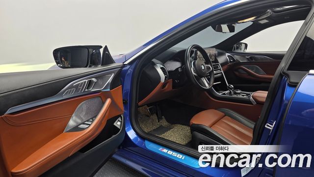 BMW 8-Series M850i xDrive Gran Coupe