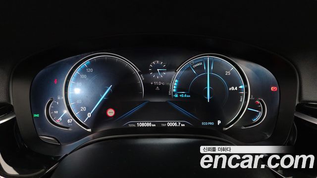 BMW 5-Series 520i Luxury