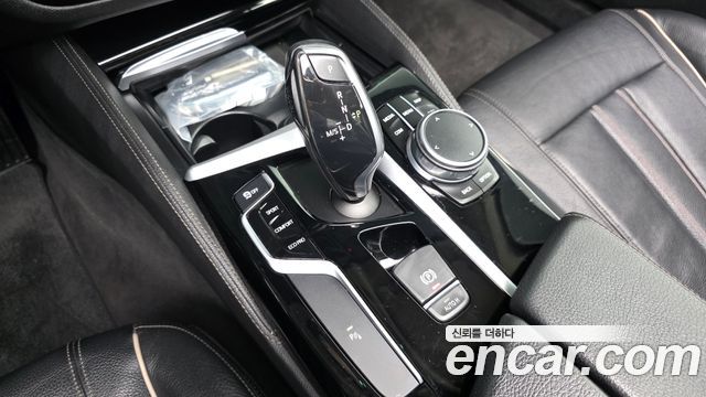 BMW 5-Series 520i Luxury