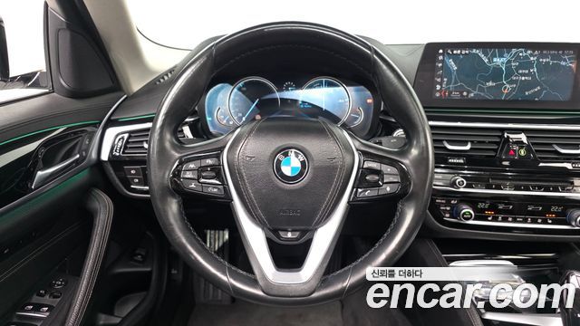 BMW 5-Series 520i Luxury