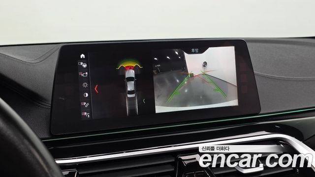 BMW 5-Series 520i Luxury