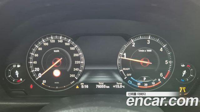BMW Gran Turismo GT 320d