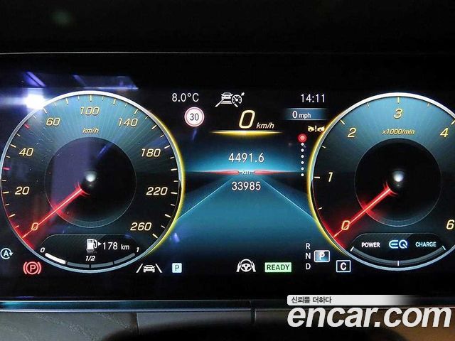 Mercedes-Benz E-Class E300d 4MATIC Coupe