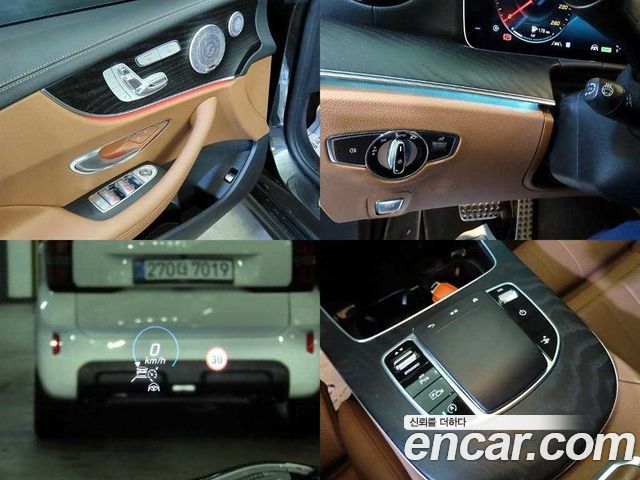 Mercedes-Benz E-Class E300d 4MATIC Coupe