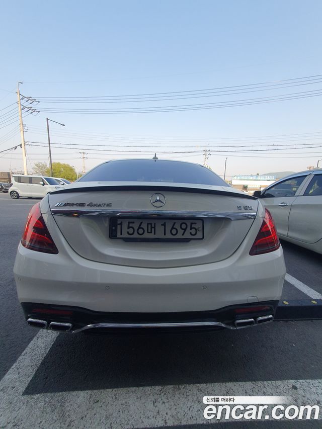 Mercedes-Benz S-Class S63 AMG 4MATIC+
