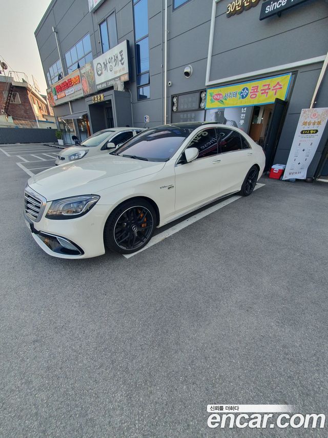 Mercedes-Benz S-Class S63 AMG 4MATIC+