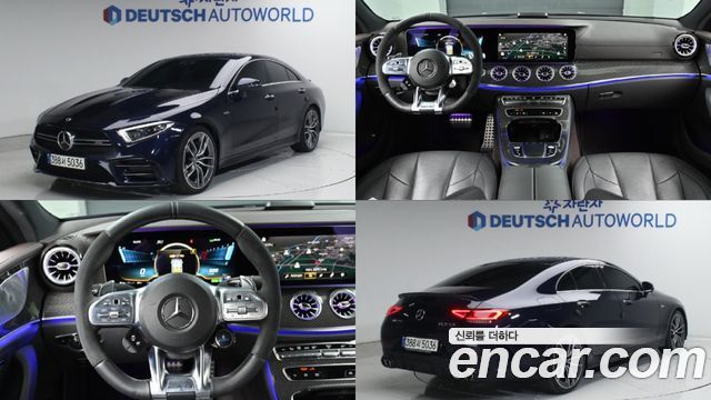 Mercedes-Benz CLS-Class AMG CLS53 4MATIC+