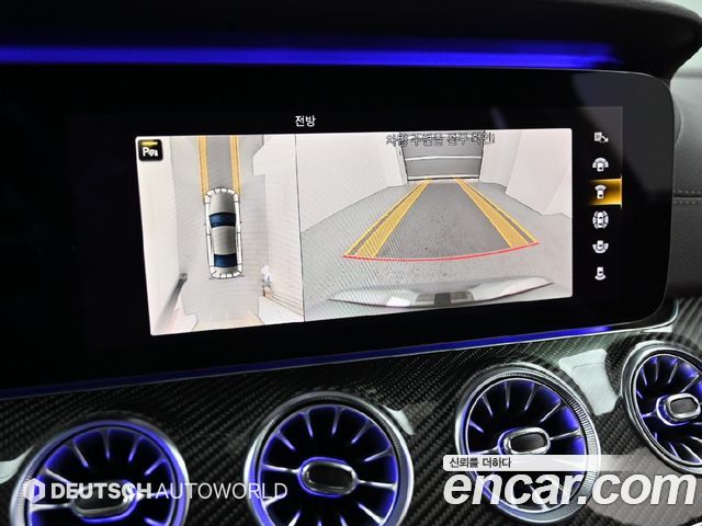 Mercedes-Benz CLS-Class AMG CLS53 4MATIC+