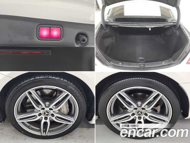 Mercedes-Benz E-Class E300 4MATIC AMG Line