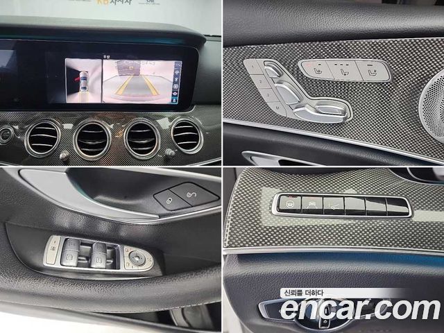Mercedes-Benz E-Class E300 4MATIC AMG Line