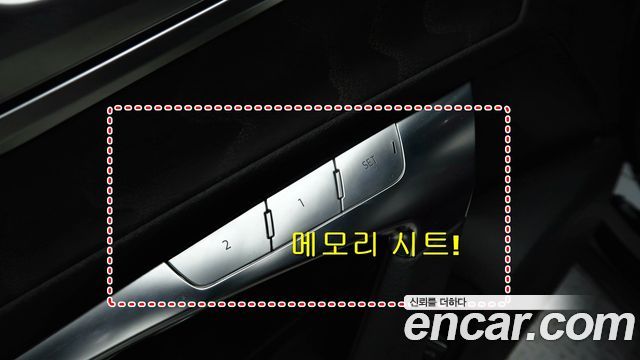 Audi A6 (C8) 40 TDI Quattro Premium
