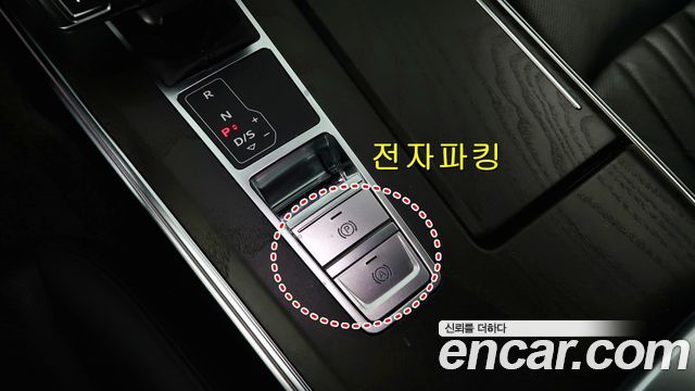 Audi A6 (C8) 40 TDI Quattro Premium
