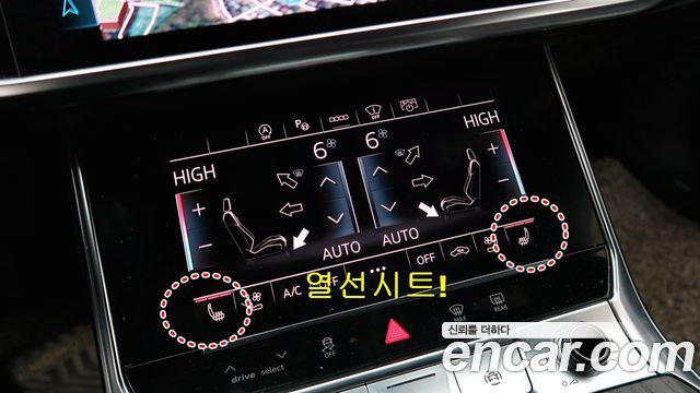 Audi A6 (C8) 40 TDI Quattro Premium