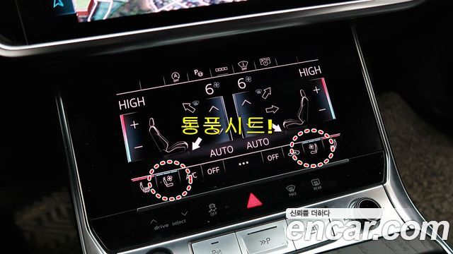 Audi A6 (C8) 40 TDI Quattro Premium