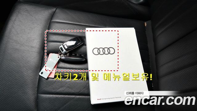 Audi A6 (C8) 40 TDI Quattro Premium