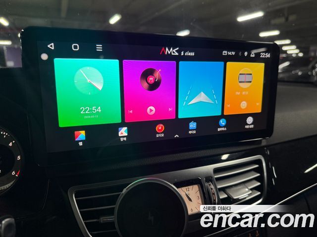 Mercedes-Benz E-Class E220 Bluetec Avantgarde Sport