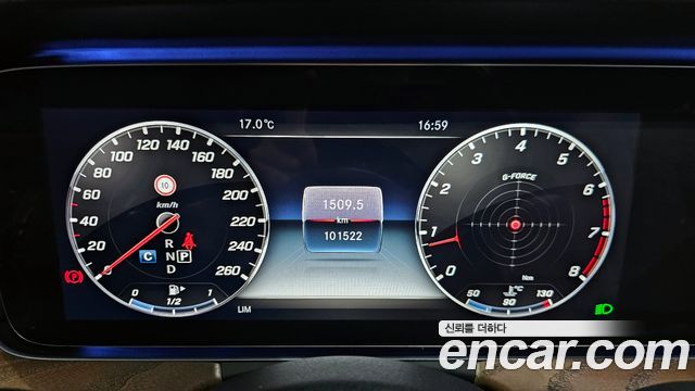 Mercedes-Benz E-Class E300 Exclusive