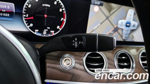 Mercedes-Benz E-Class E300 Exclusive