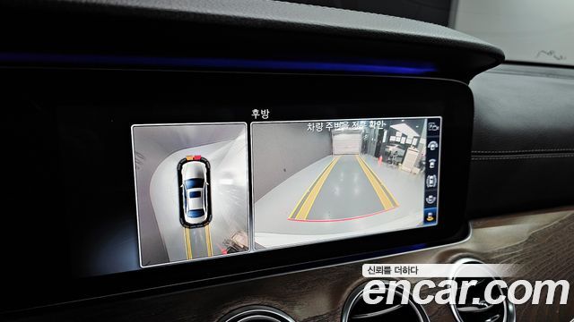 Mercedes-Benz E-Class E300 Exclusive