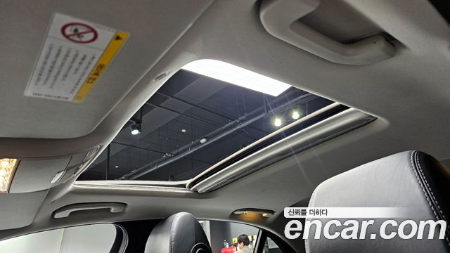 Mercedes-Benz E-Class E300 Exclusive