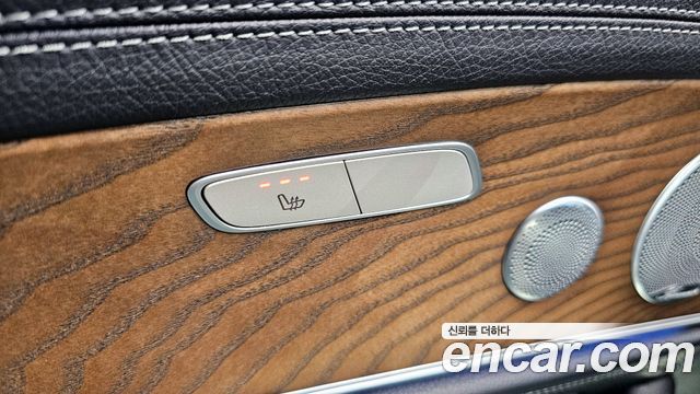 Mercedes-Benz E-Class E300 Exclusive