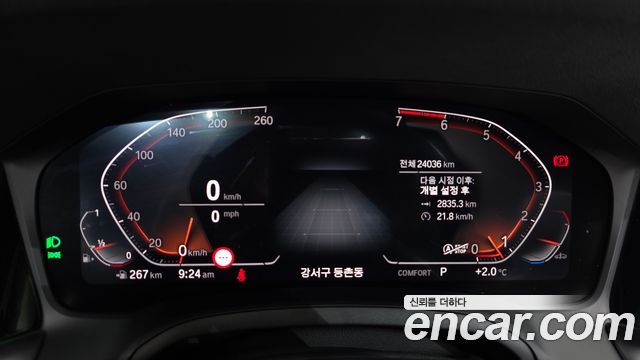 BMW 4-Series 420i M Sport Convertible