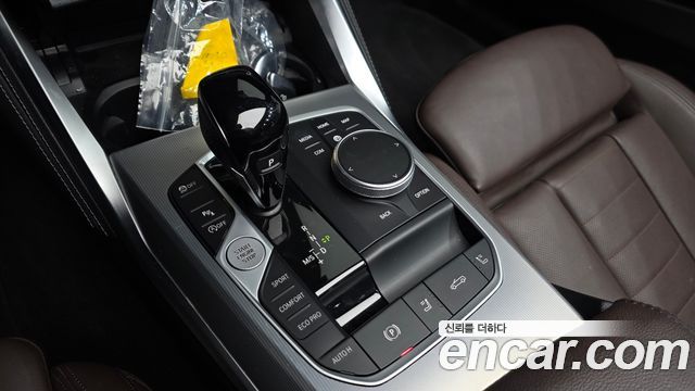 BMW 4-Series 420i M Sport Convertible