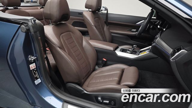BMW 4-Series 420i M Sport Convertible