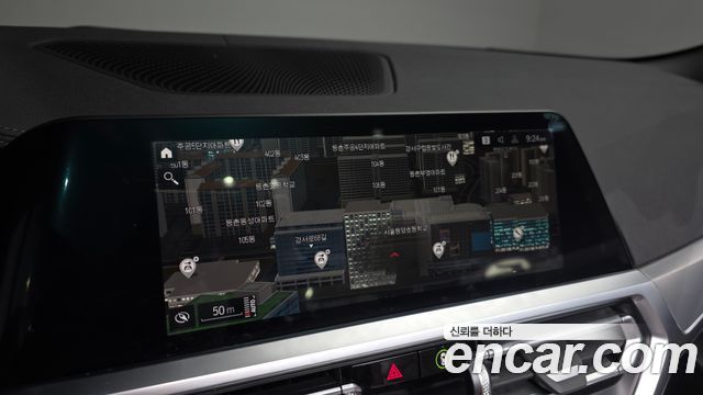 BMW 4-Series 420i M Sport Convertible