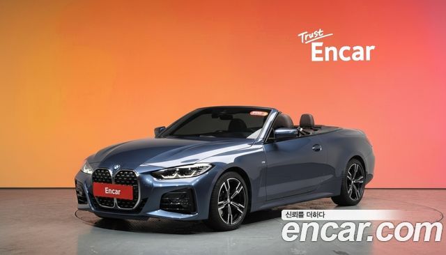 BMW 4-Series 420i M Sport Convertible
