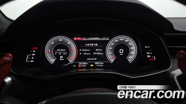 Audi A6 40 TDI Premium