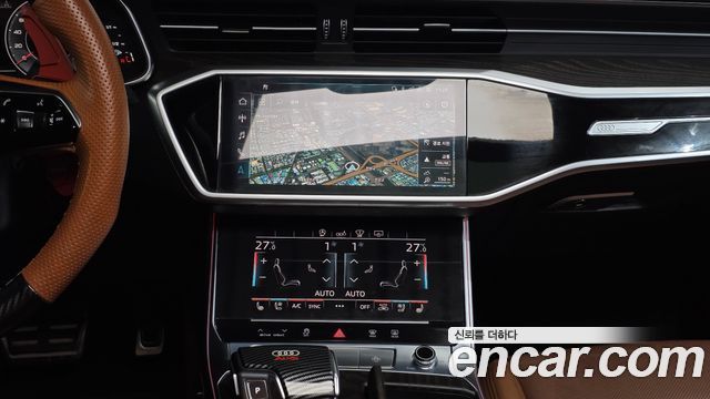 Audi A6 40 TDI Premium