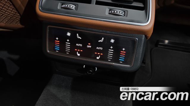Audi A6 40 TDI Premium