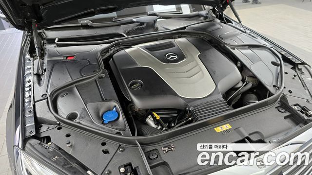 Mercedes-Benz S-Class S350 d