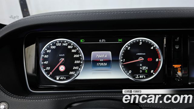 Mercedes-Benz S-Class S350 d