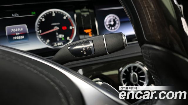 Mercedes-Benz S-Class S350 d