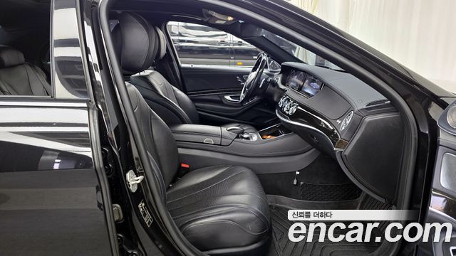 Mercedes-Benz S-Class S350 d