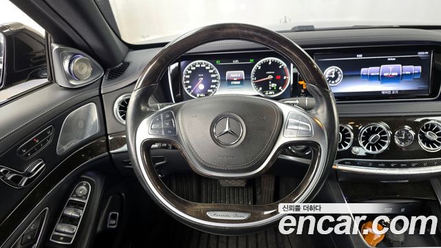 Mercedes-Benz S-Class S350 d