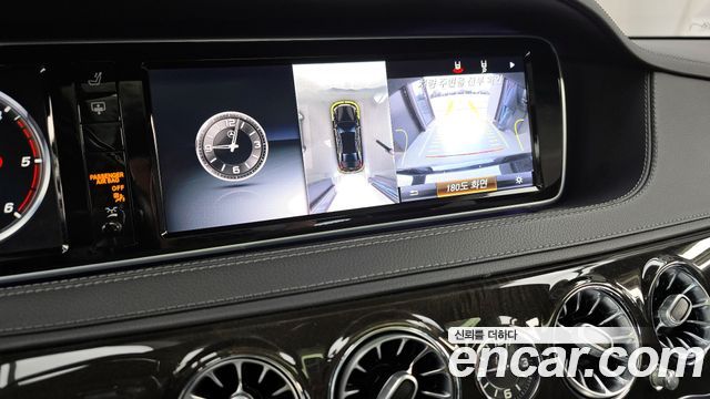 Mercedes-Benz S-Class S350 d