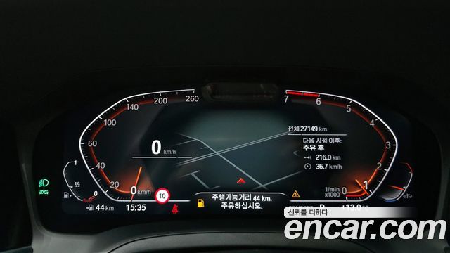 BMW 3-Series 320i Luxury