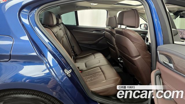 BMW 5-Series 530i Luxury
