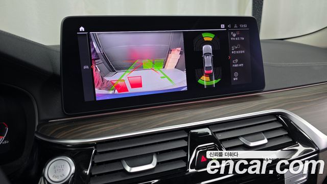 BMW 5-Series 530i Luxury