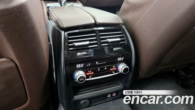 BMW 5-Series 530i Luxury